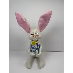 Annalee Easter Bunny 14" Plush 75th Anniversary Doll Rabbit 2010